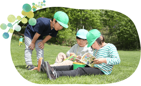 宮の森幼稚園とは 宮の森幼稚園 札幌市中央区の豊かな自然に囲まれた私立幼稚園